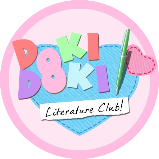 DDLC Website Icon